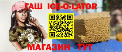 ECSTASY Камышлов