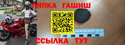 ECSTASY Камышлов