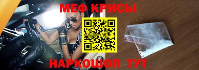 ECSTASY Камышлов