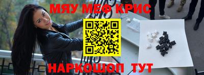 jwh Кандалакша