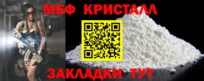 соль ск Канаш