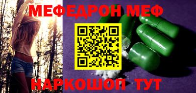 ECSTASY Камышлов