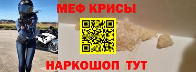 jwh Кандалакша