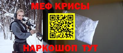 ECSTASY Камышлов