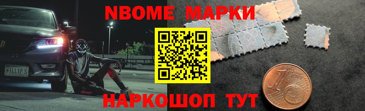 Лсд 25 экстази кислота  Вход с VPN  Рубцовск 