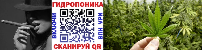 Каннабис марихуана  Рубцовск 